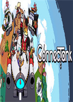 ConnecTank未加密直装版