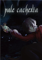 浅恶病质未加密直装版