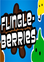 Flingleberries!完整存档版