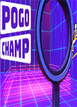 PogoChamp免安装版