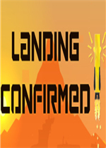 Landing Confirmed中文傻瓜包