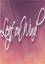 Leaf on Wind官方版