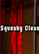Squeaky Clean完整存档版