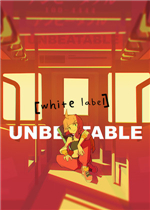 无可阻挡绿色免安装版