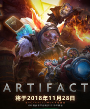 石器牌