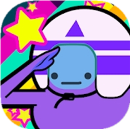 恒星
