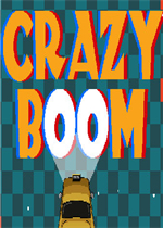 Crazy Boom中文版