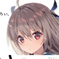 atri
