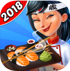 疯狂厨房
