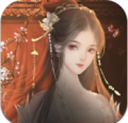 本宫绝美