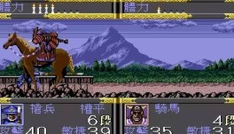 忍者武雷传说手机版apk