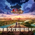 坎特伯雷公主与骑士唤醒冠军之剑的奇幻冒险官方版