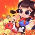 我的饭店最新官方版