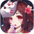 御灵师