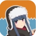 摇曳露营最新版