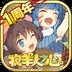 牧羊人之心最新版