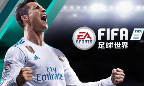 FIFA足球2003