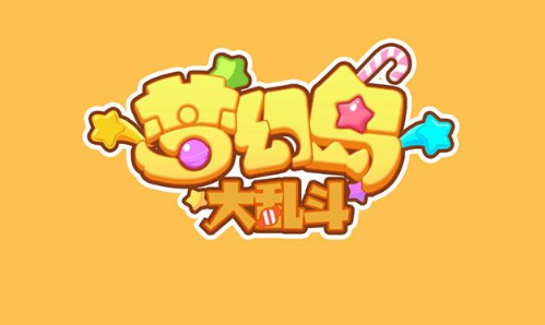 梦幻岛大冒险