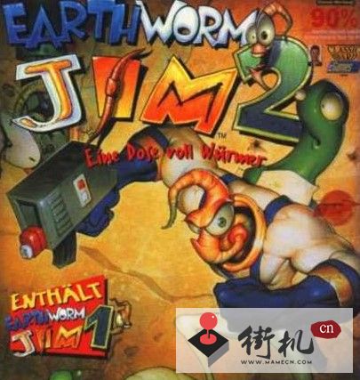蚯蚓吉姆2手机版apk