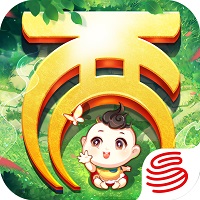 大话西游2口袋版经典版