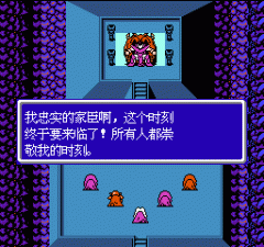 FC怪物制造者1金手指