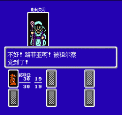 FC怪物制造者1金手指