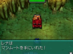 游戏重装机兵2重制版apk