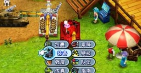 重装机兵4最新版