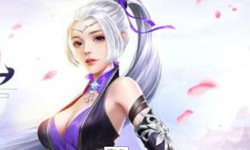 剑玲珑