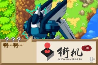 GBA铸剑物语中文版