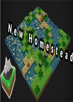 New Homestead中文硬盘版