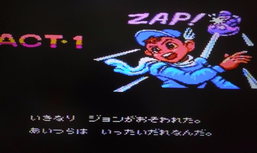 魔法约翰