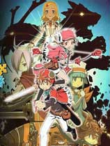 GBA铸剑物语中文版