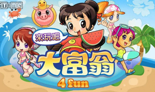 学校大富翁