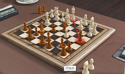 战斗国际象棋