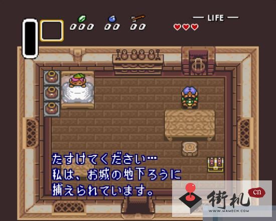FC萨尔达传说美版