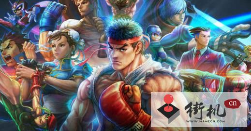 capcom经典游戏合集