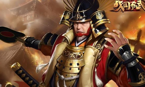 战国武将烈传