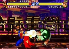 饿狼传说2手机版apk
