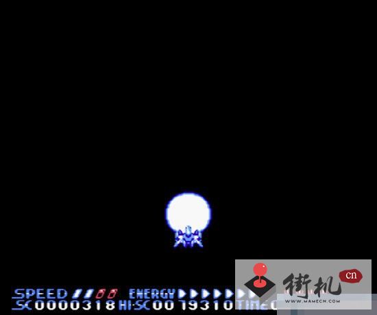 FC烈火92加强版