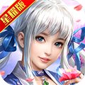 轩辕剑群侠录
