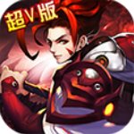 妖游记
