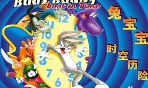 兔宝宝历险记2