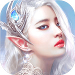 天使纪元手游