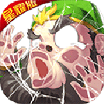 幻世战国满