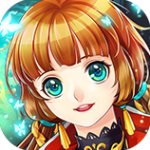 光之契约