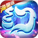 梦幻仙语