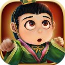 挑斗三国内购破解版