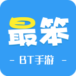最笨游戏盒