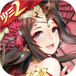 少年三国志2